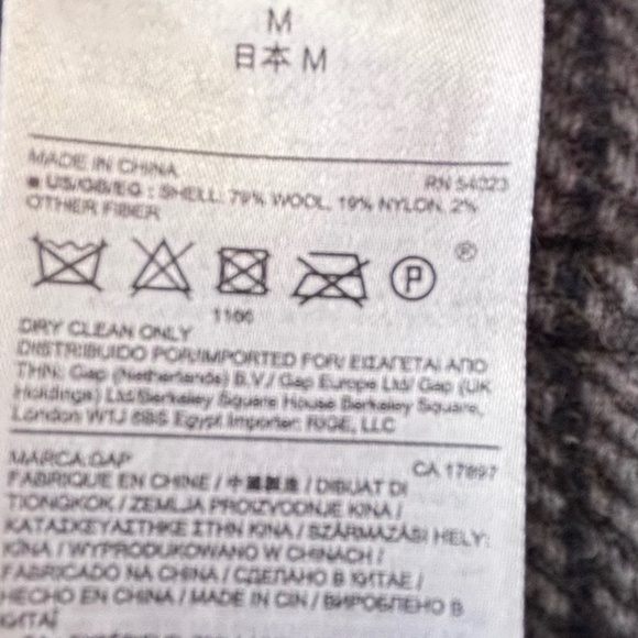 Gap wool blend dark green duffle jacket toggle closure with hood size M - Picture 15 of 16